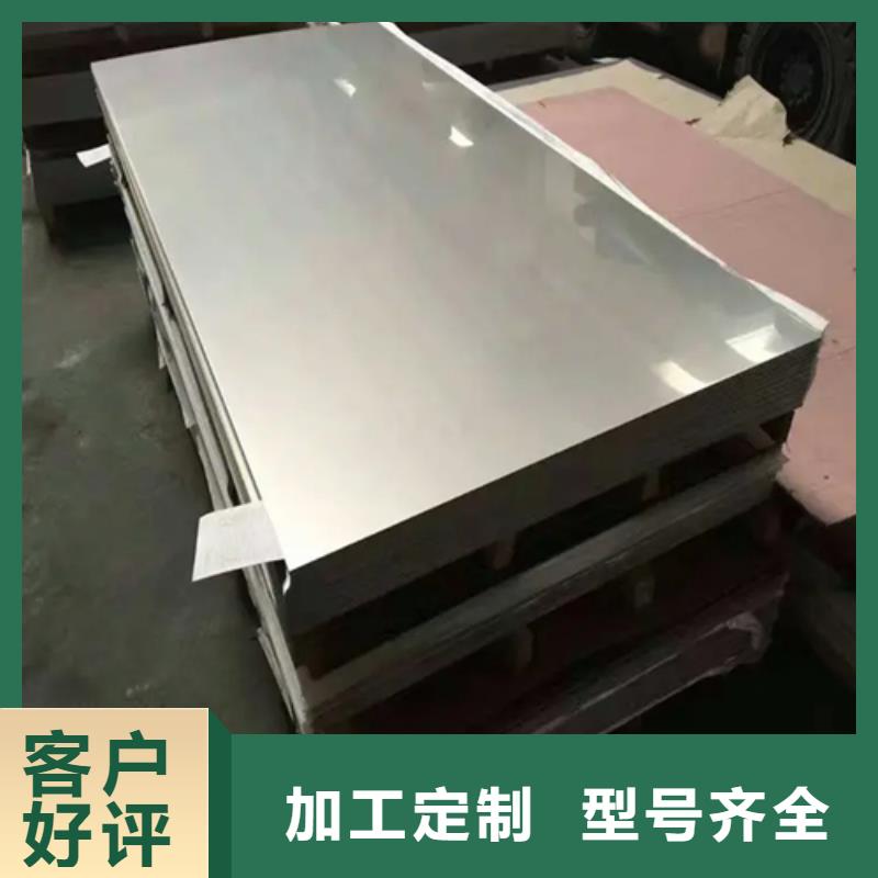 TA1+Q345R复合板-TA1+Q345R复合板放心