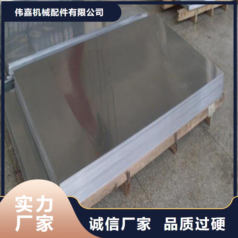 12+3不锈钢复合板-我公司资质齐全