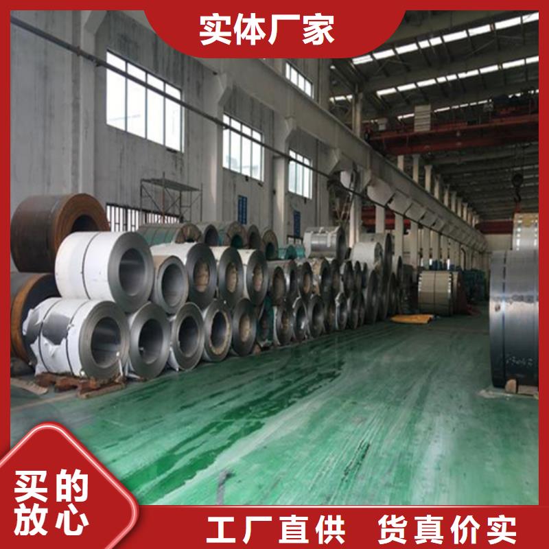 质量好的14+3不锈钢复合板厂家排名