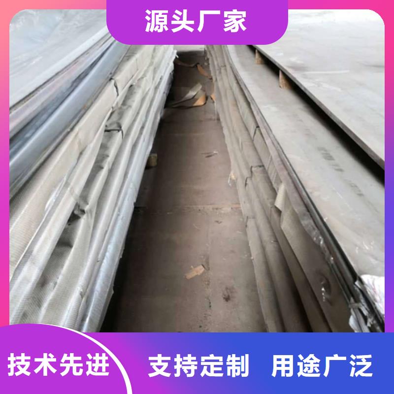 TA1+Q345R复合板现货定做
