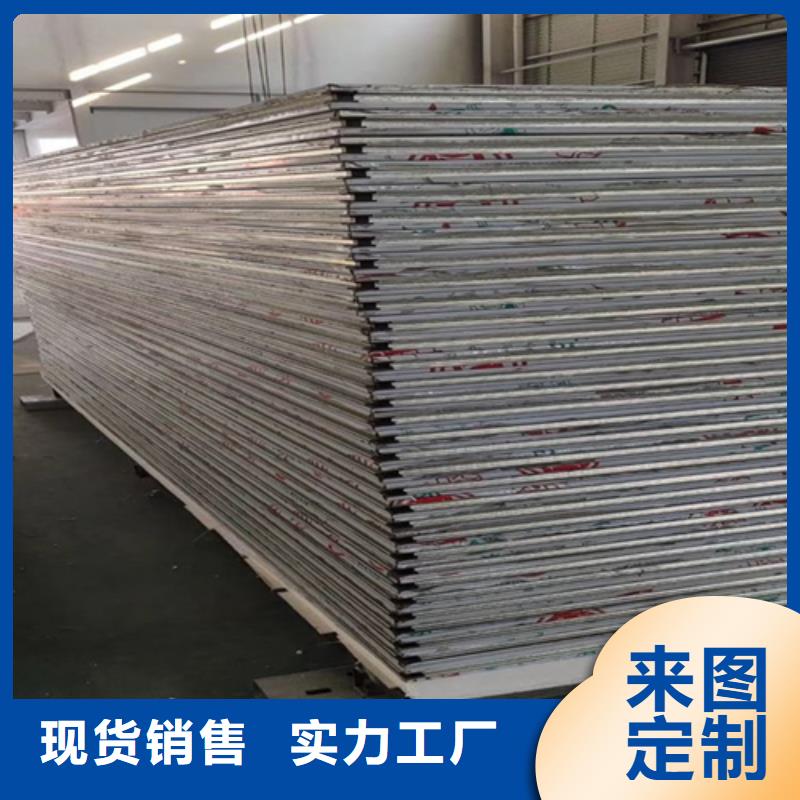 304+Q345R不锈钢复合板实力厂家放心选择！