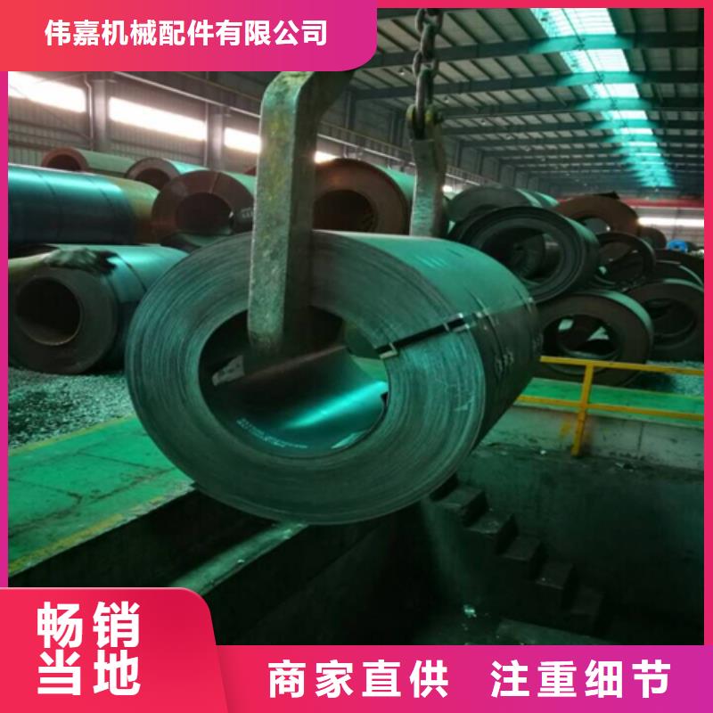 316L不锈钢复合板现货采购