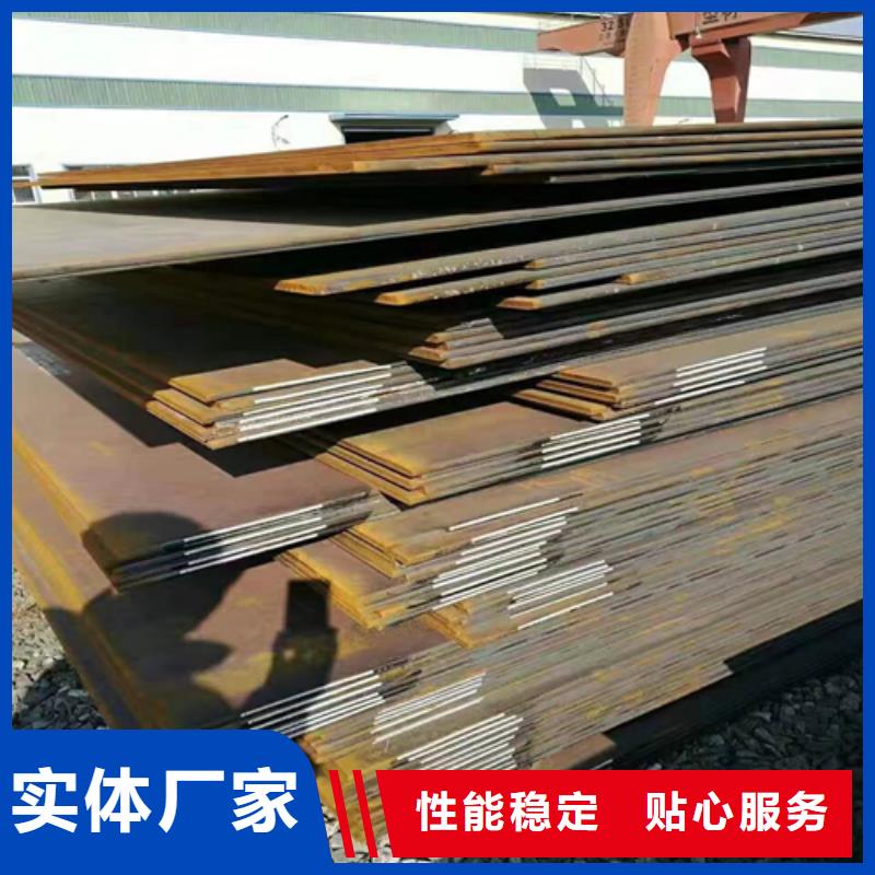 不锈钢板+碳钢复合板、不锈钢板+碳钢复合板厂家_大量现货