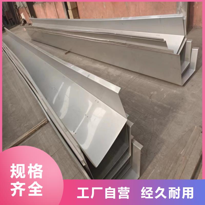 904L不锈钢复合板诚信立足