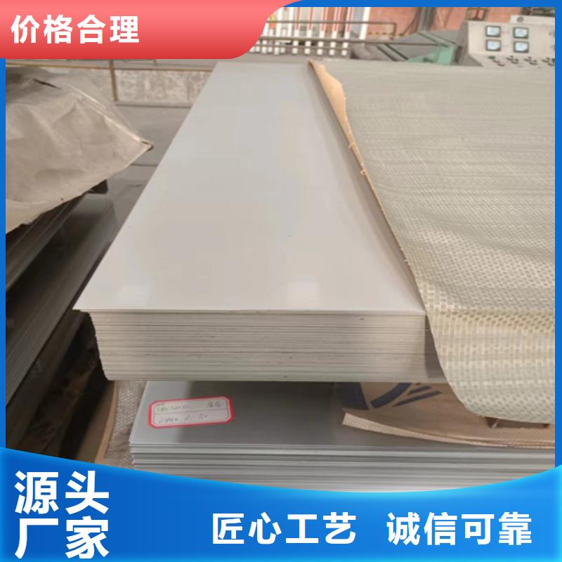 TA2+Q235B复合板有现货也可定制