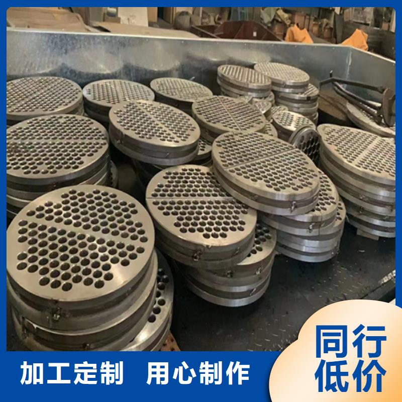 2025欢迎访问##TA2复合板##生产厂家