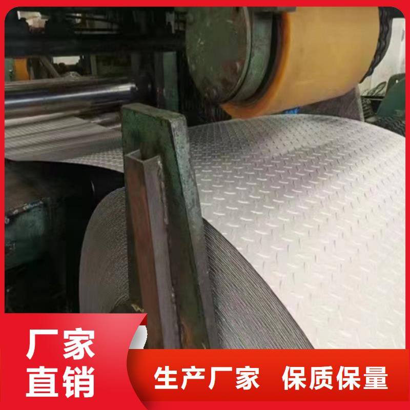 2205+Q235B不锈钢复合板库存充足