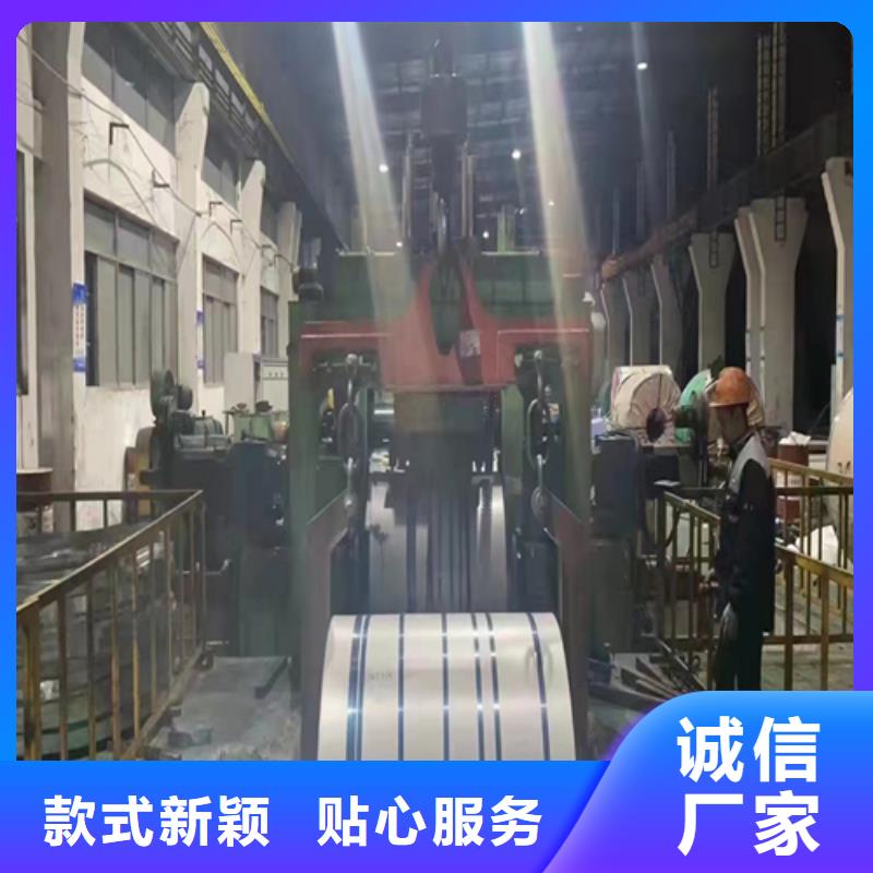 优选：5+1304+Q235B不锈钢复合板实力厂家