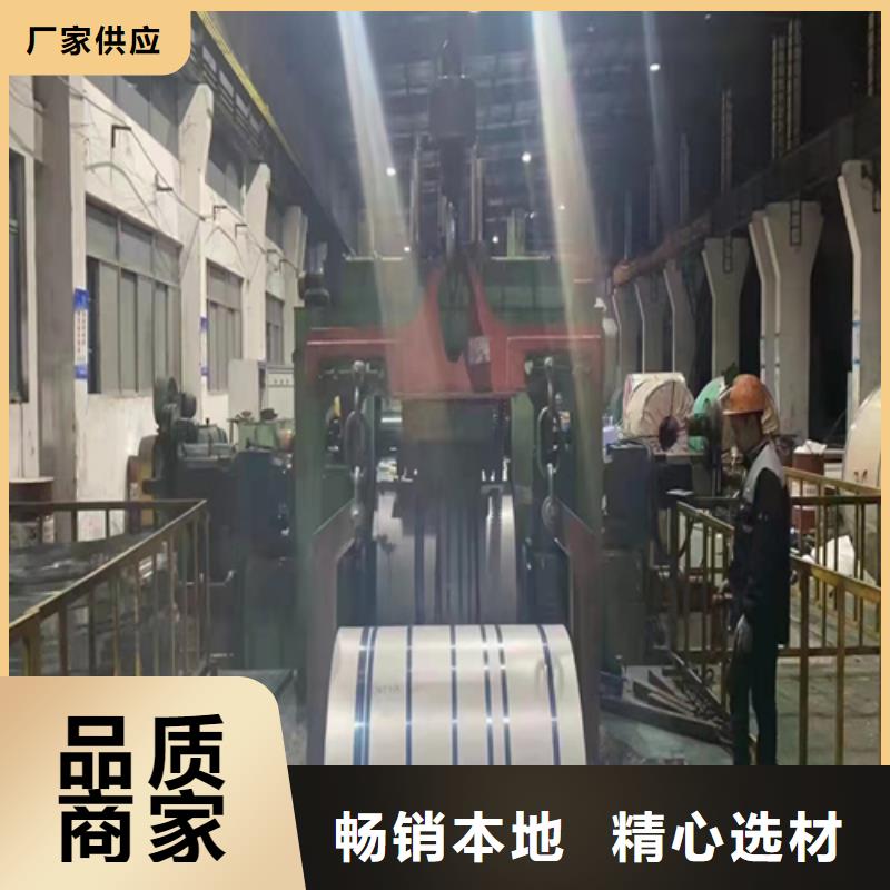 16+2热轧不锈钢复合板大型生产基地