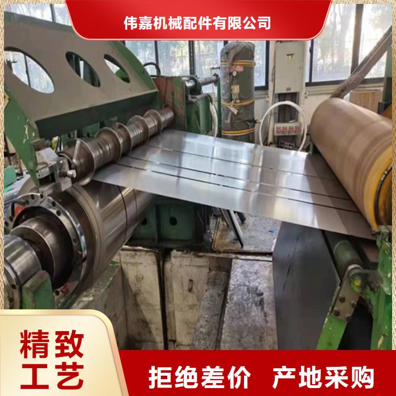 甄选：310s不锈钢复合板厂家