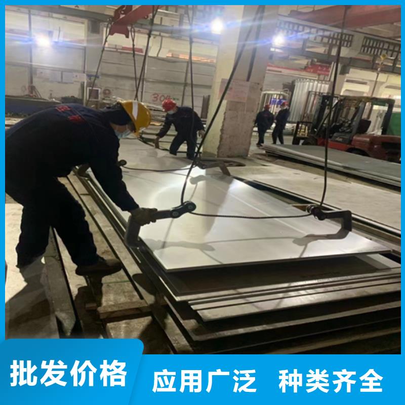 12+3不锈钢复合板厂家优惠促销