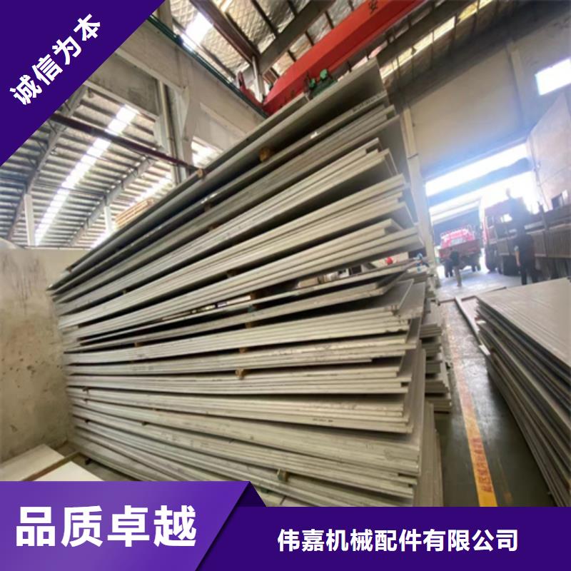 生产316L+Q235B不锈钢复合板的当地厂家