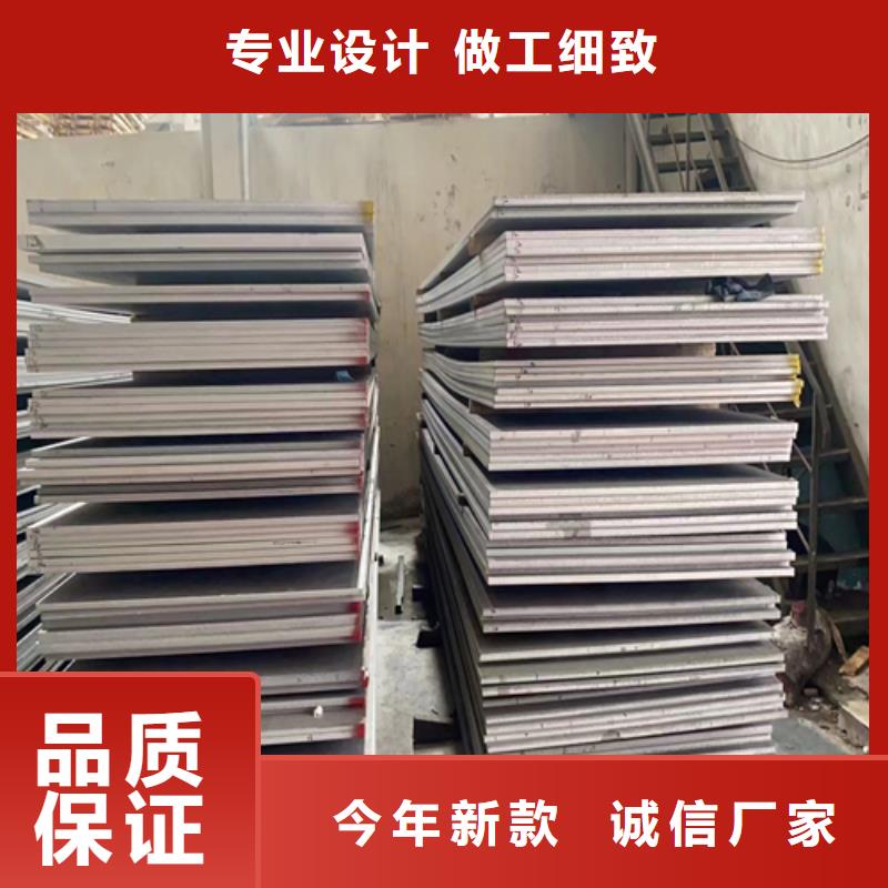 钛合金复合钢板全国供应