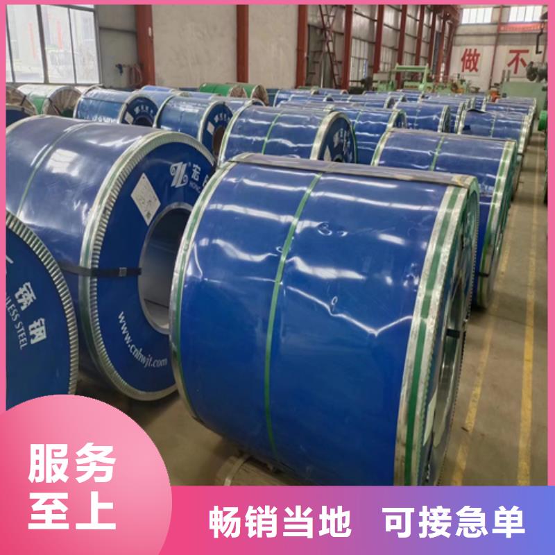12+3不锈钢复合板特殊规格可定做