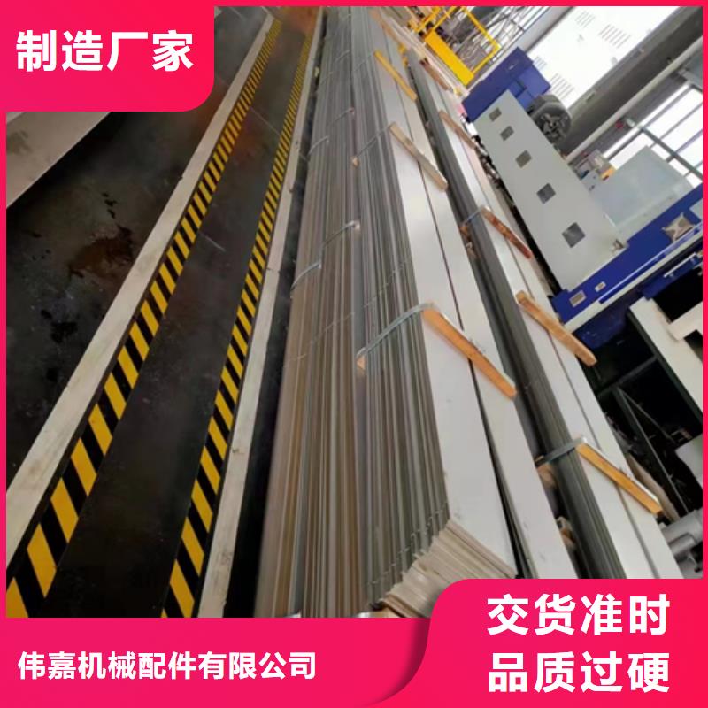 8+2不锈钢复合板304+Q235B、8+2不锈钢复合板304+Q235B厂家-价格实惠