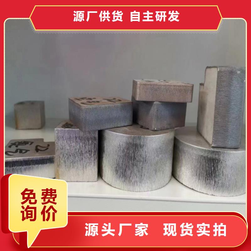 904L不锈钢复合板现货齐全