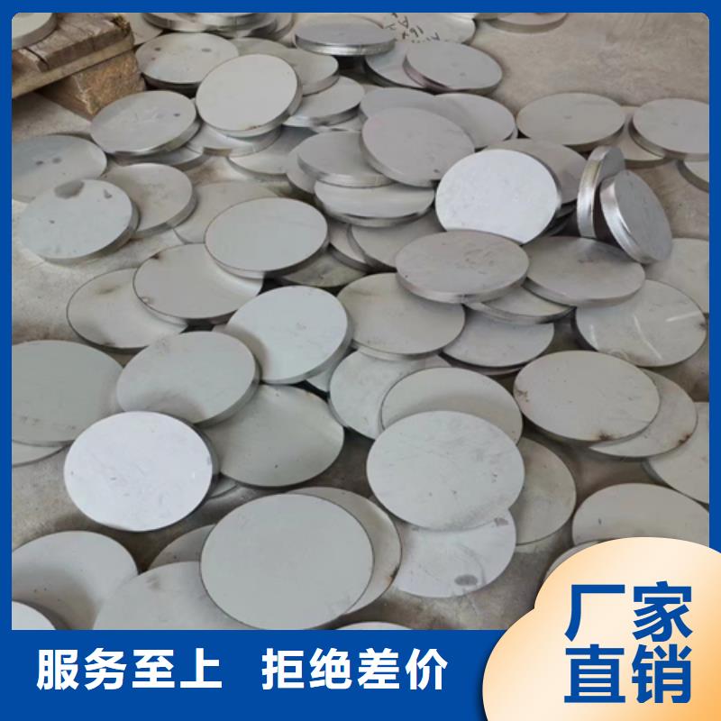 316+Q345R不锈钢复合板大厂家售后无忧