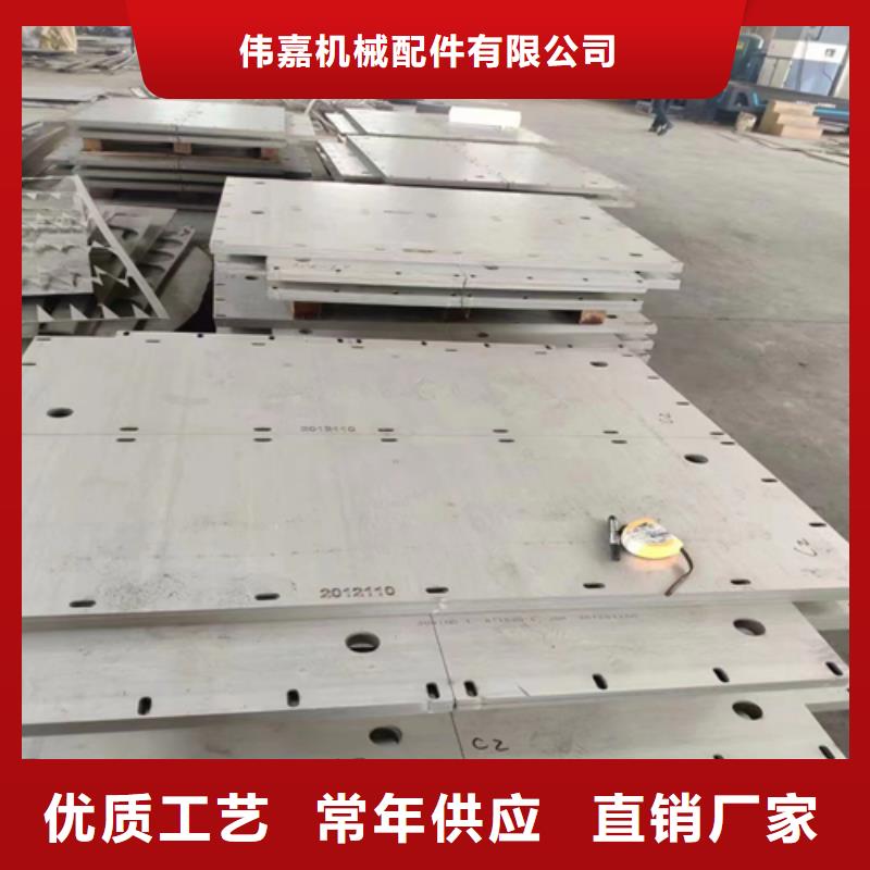2205不锈钢复合板品质有保证