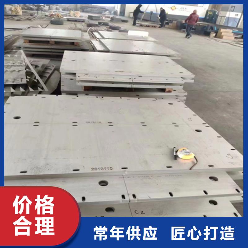14+3不锈钢复合板厂家行业口碑好
