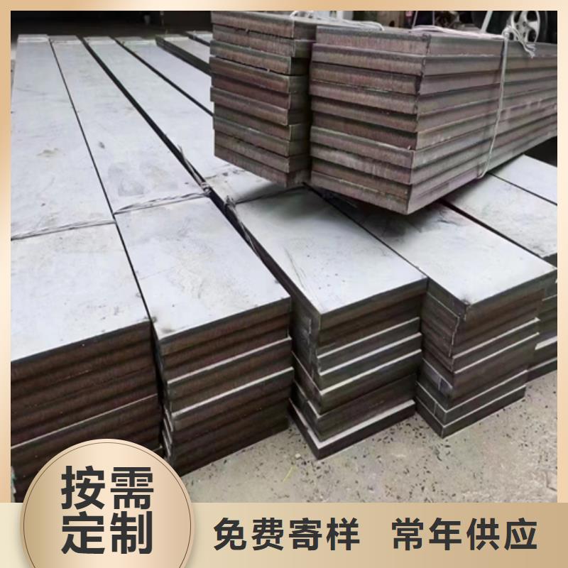 能做（爆炸工艺）不锈钢复合板的厂家