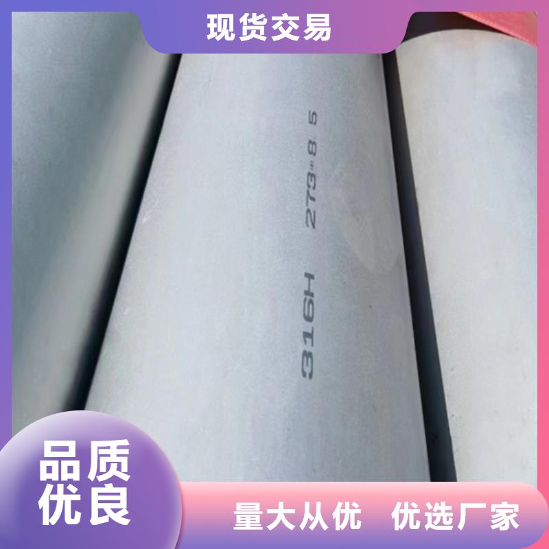 优质钛复合板供应商