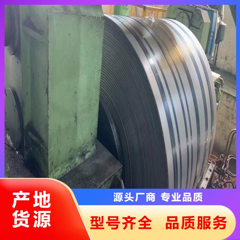 采购Q345R+TA2复合钢板必看-质量优