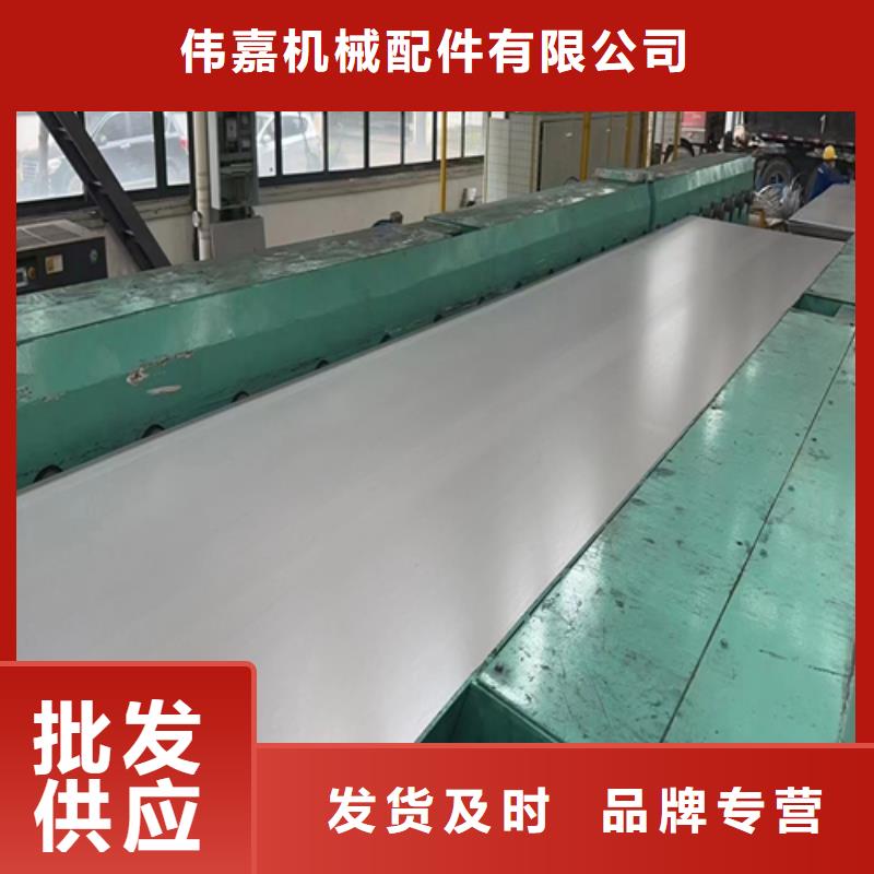 12+3不锈钢复合板厂家行业口碑好