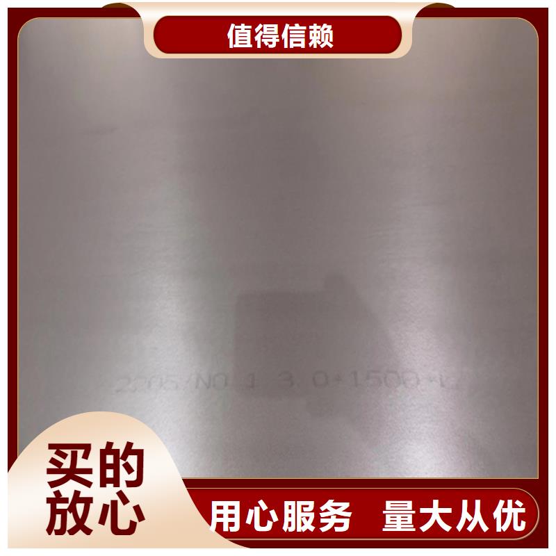 TA1+Q345R复合板-TA1+Q345R复合板放心