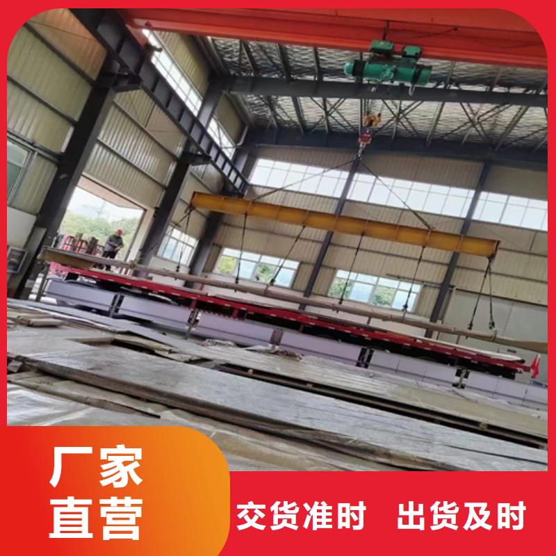 10+2不锈钢复合板（316L）正规靠谱