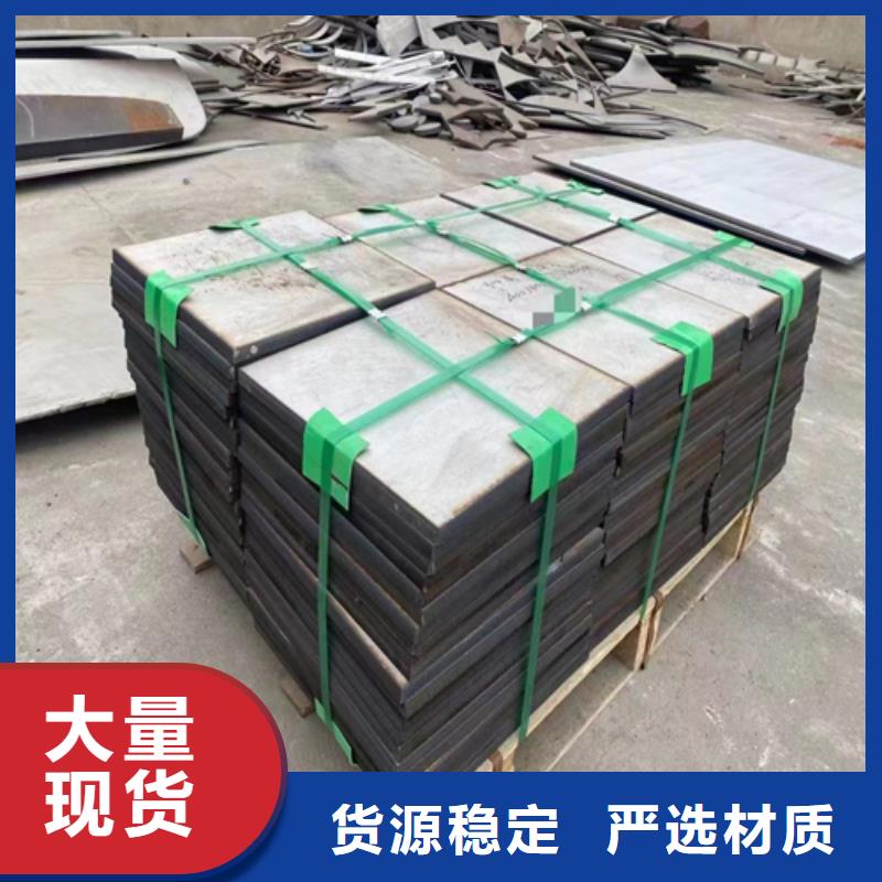 生产Q345R+TA2复合钢板的当地厂家