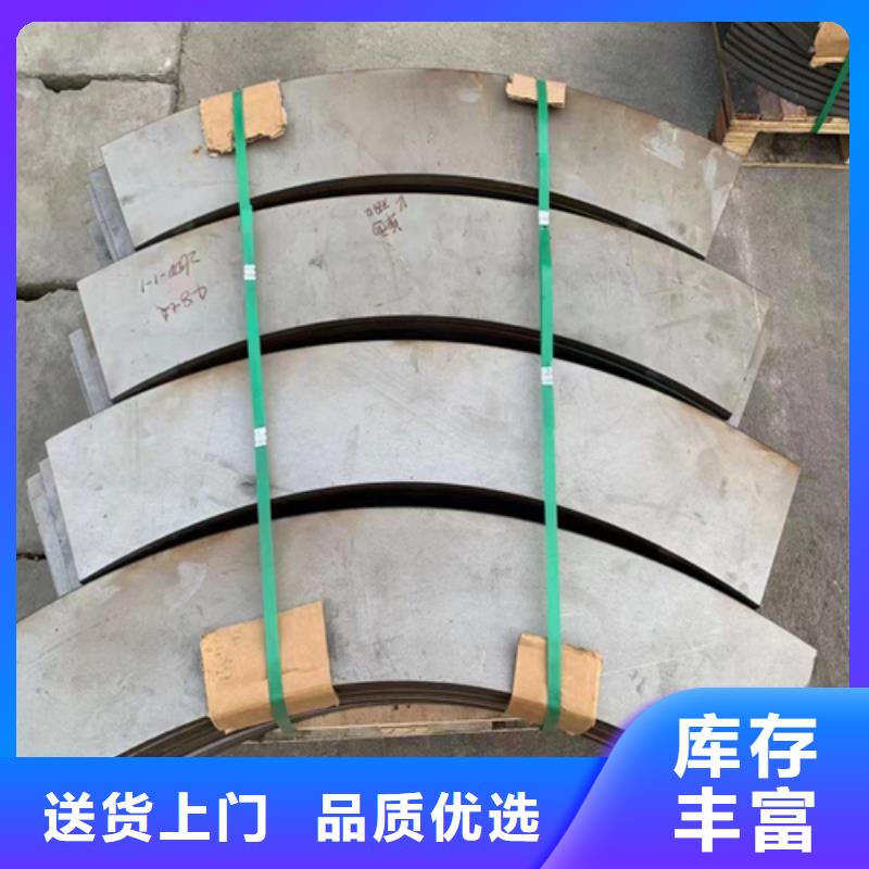2025发货快速#2205不锈钢复合板#实体厂家