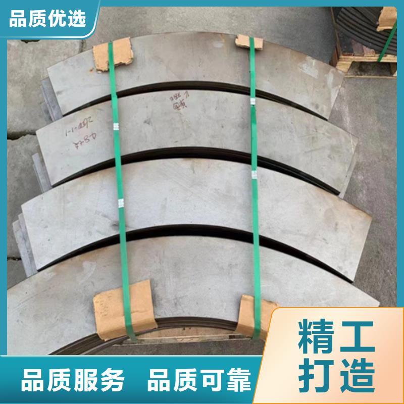 316L不锈钢复合板全国走货