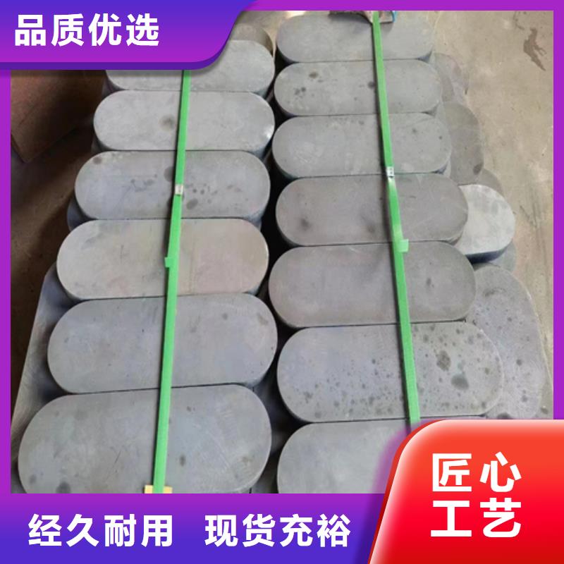 2205不锈钢复合板_欢迎致电