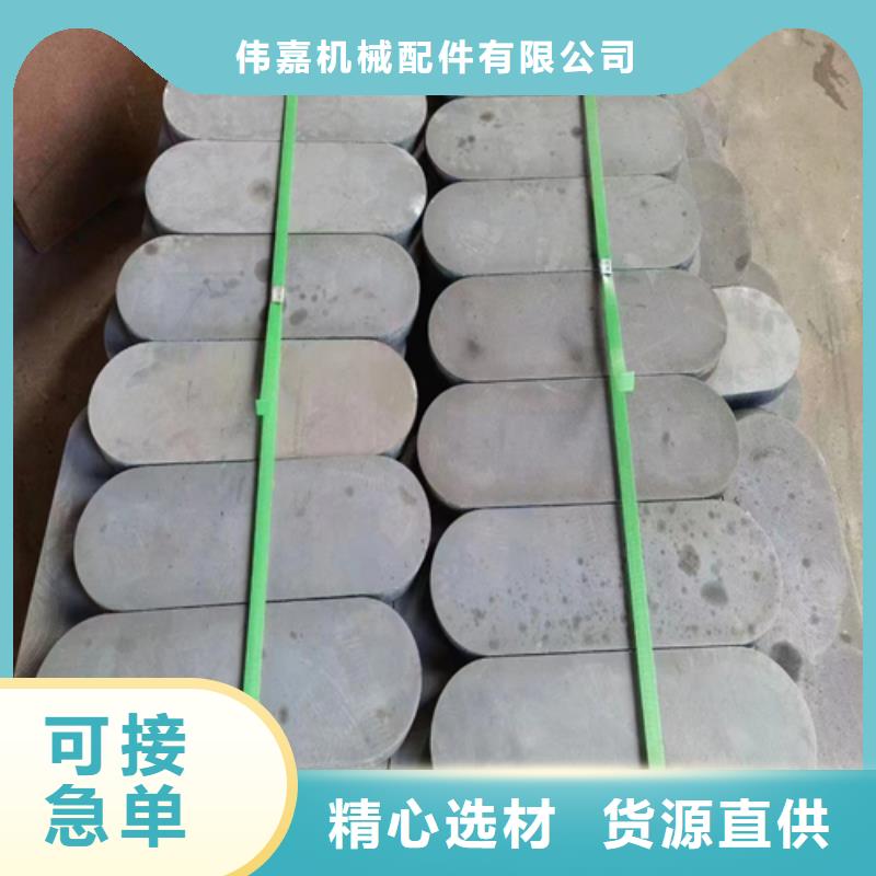 订购：321不锈钢复合板
