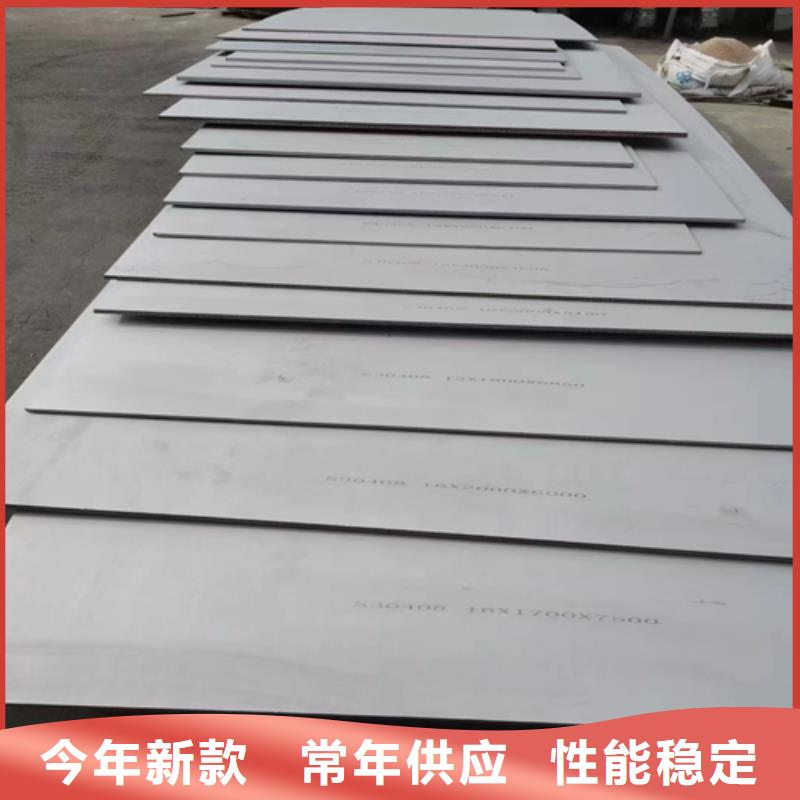 TA2复合板批发