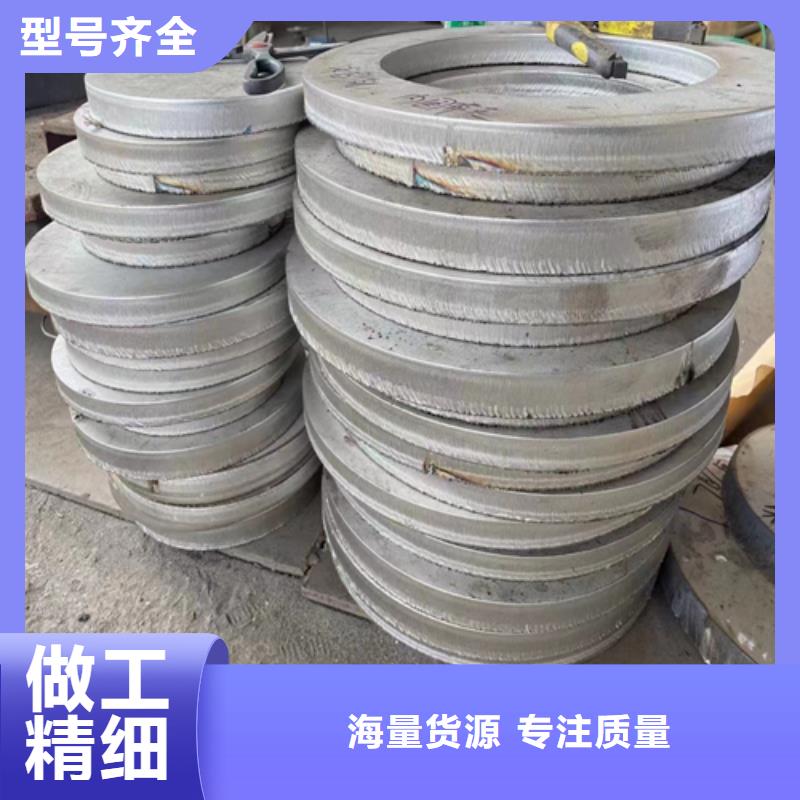 2507不锈钢复合板口碑良好
