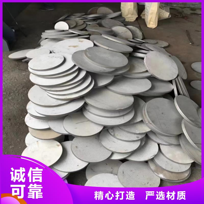 质量好的14+3不锈钢复合板厂家排名