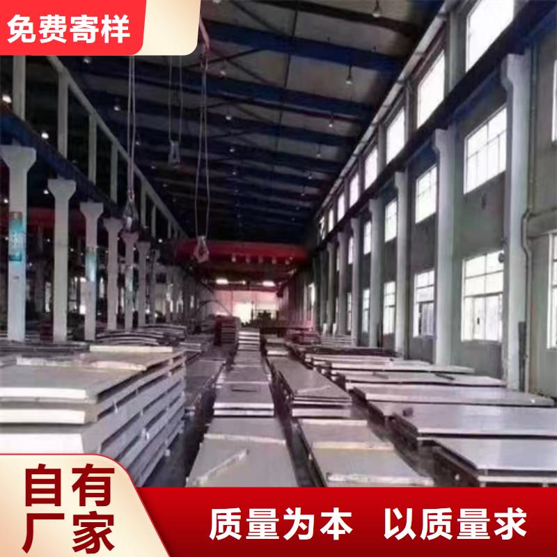 钛钢（TA2）复合板-钛钢（TA2）复合板质量好