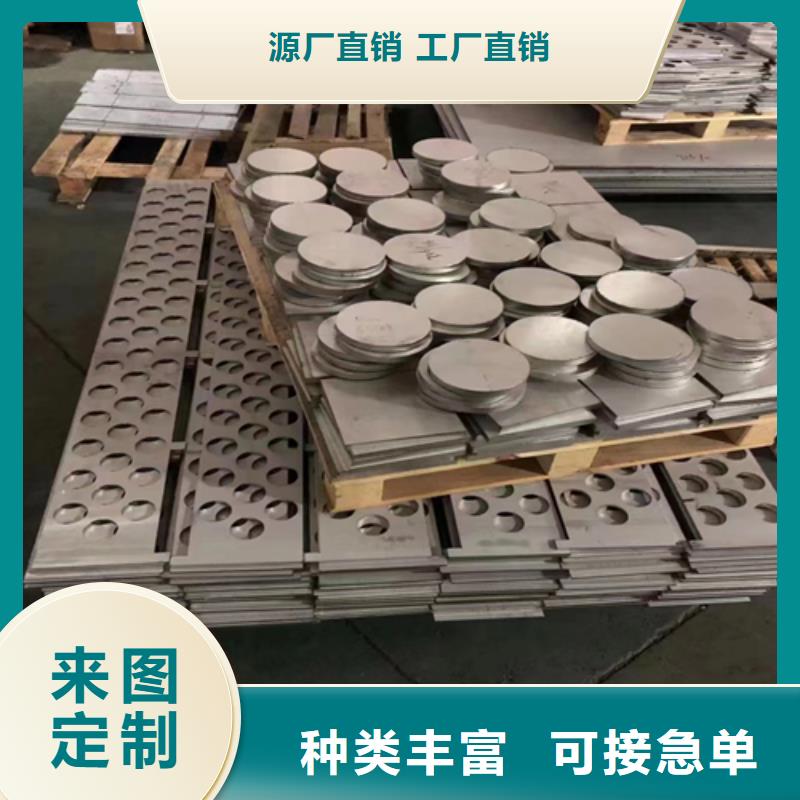 采购321不锈钢复合板必看-规格全