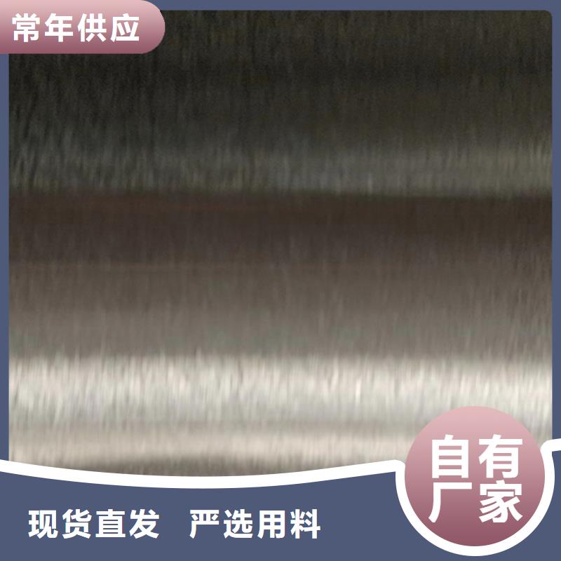 规格齐全的不锈钢+碳钢复合板批发商