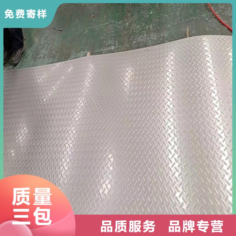 321不锈钢复合板发货快品质高