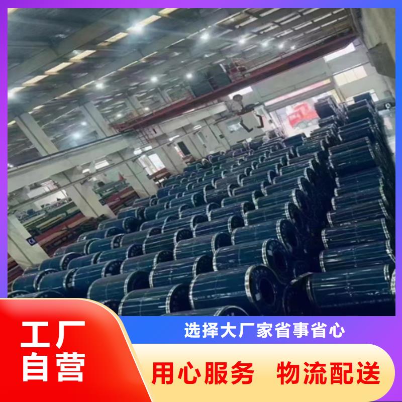 质量优的TA1+Q345R复合板供货商
