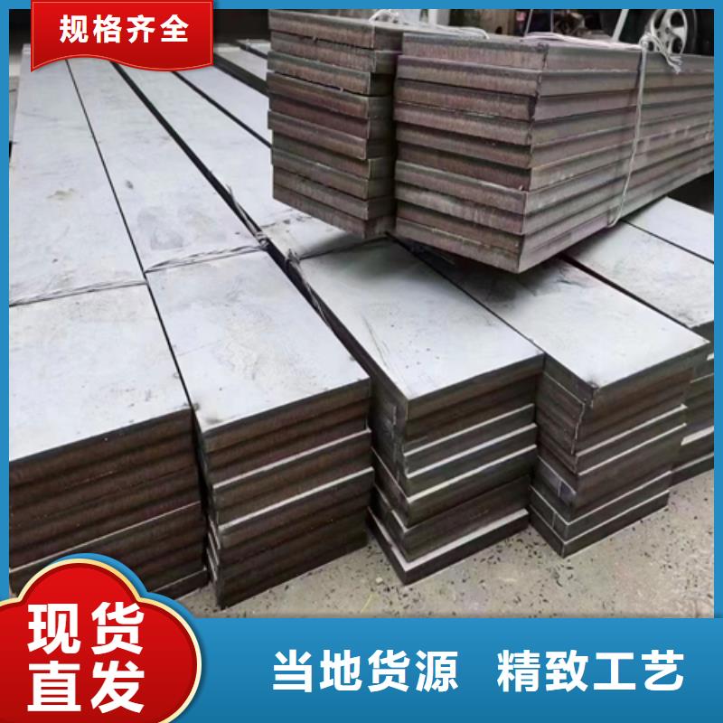 316L不锈钢复合板让利销售