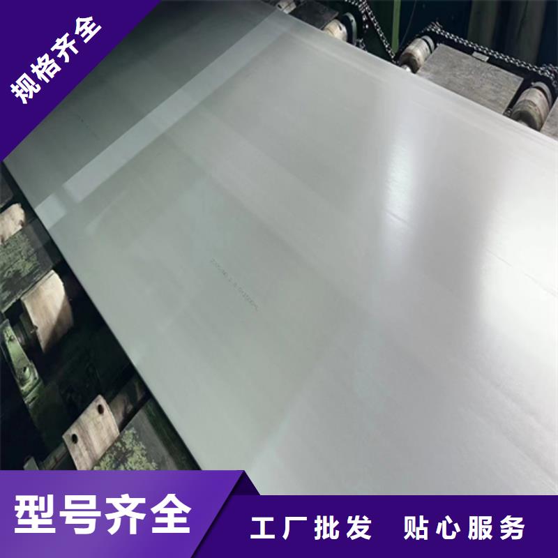 钛复合板生产、运输、安装