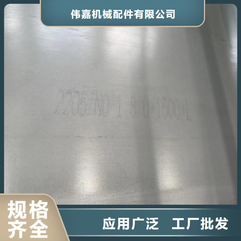 TA1+Q345R复合板-TA1+Q345R复合板放心