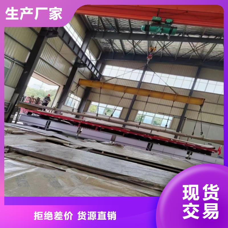 2507双相不锈钢复合板就选伟嘉机械配件有限公司