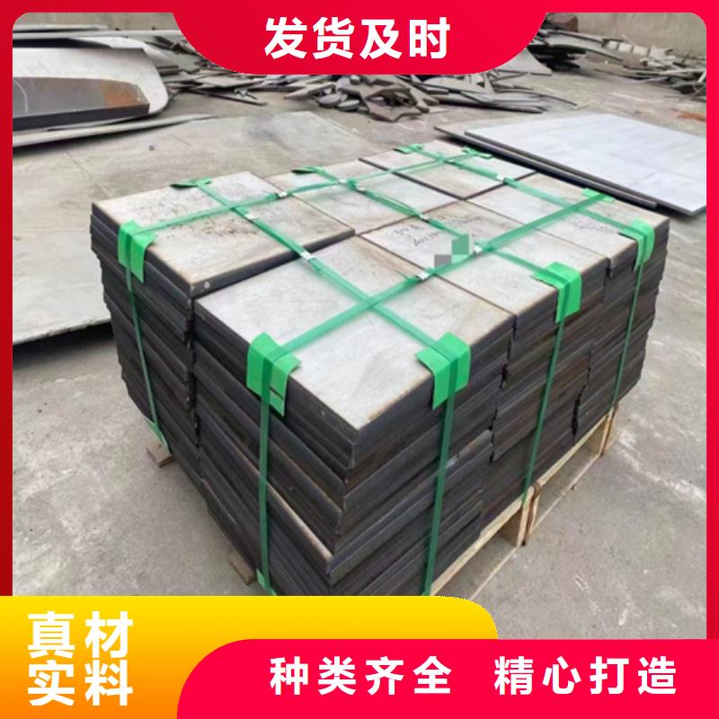 能做（爆炸工艺）不锈钢复合板的厂家