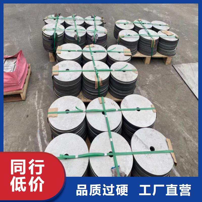 12+3不锈钢复合板-我公司资质齐全