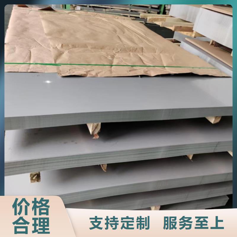 TA2+Q235B复合板好品质查看详情