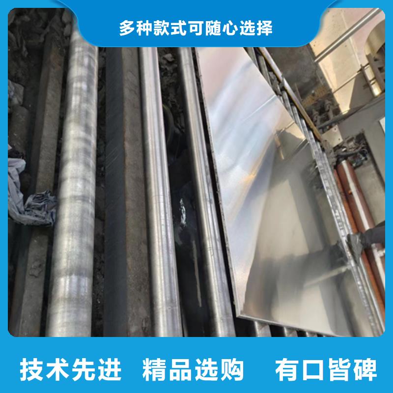 321不锈钢复合板公司报价